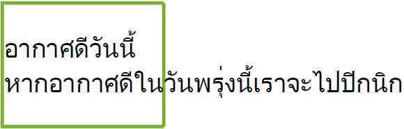 image2020-7-10_10-51-58.png