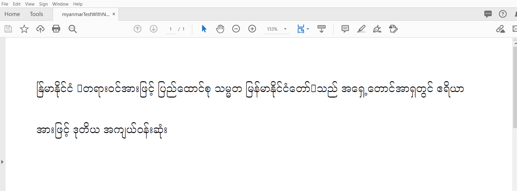 MyanmarScript.png