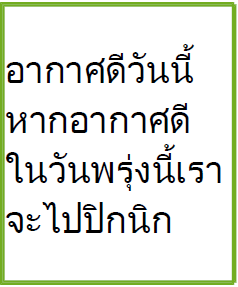 image2020-7-10_10-52-26.png