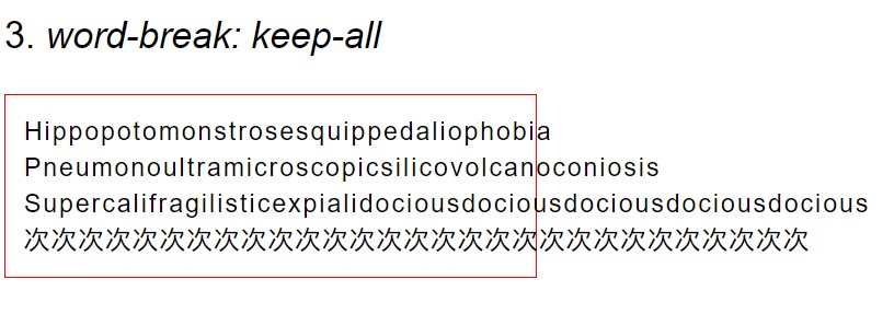 word-break-keep-all.jpg